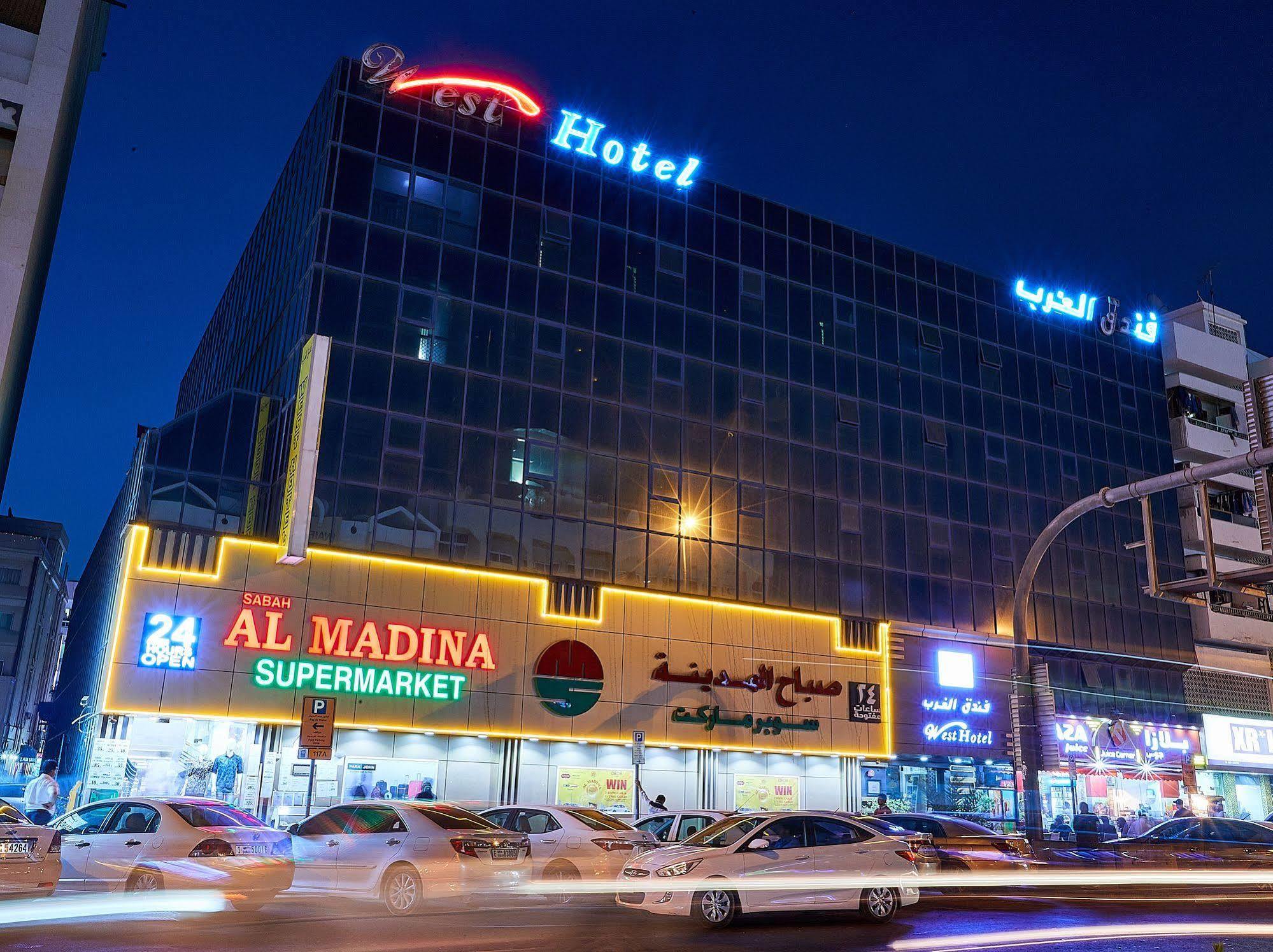 West Hotel Dubai Esterno foto